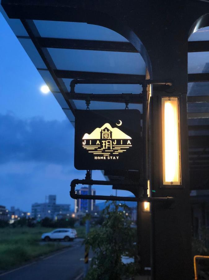 Lan Yue Homestay Toucheng Exterior foto